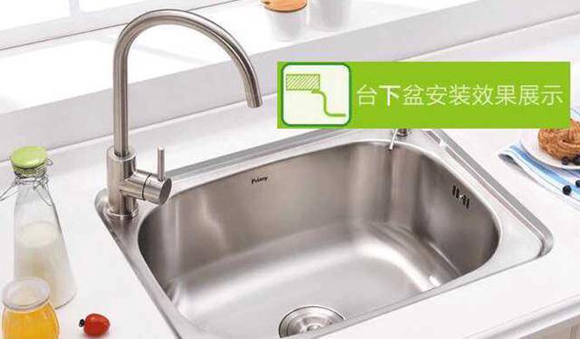 虎宝宝玻璃胶